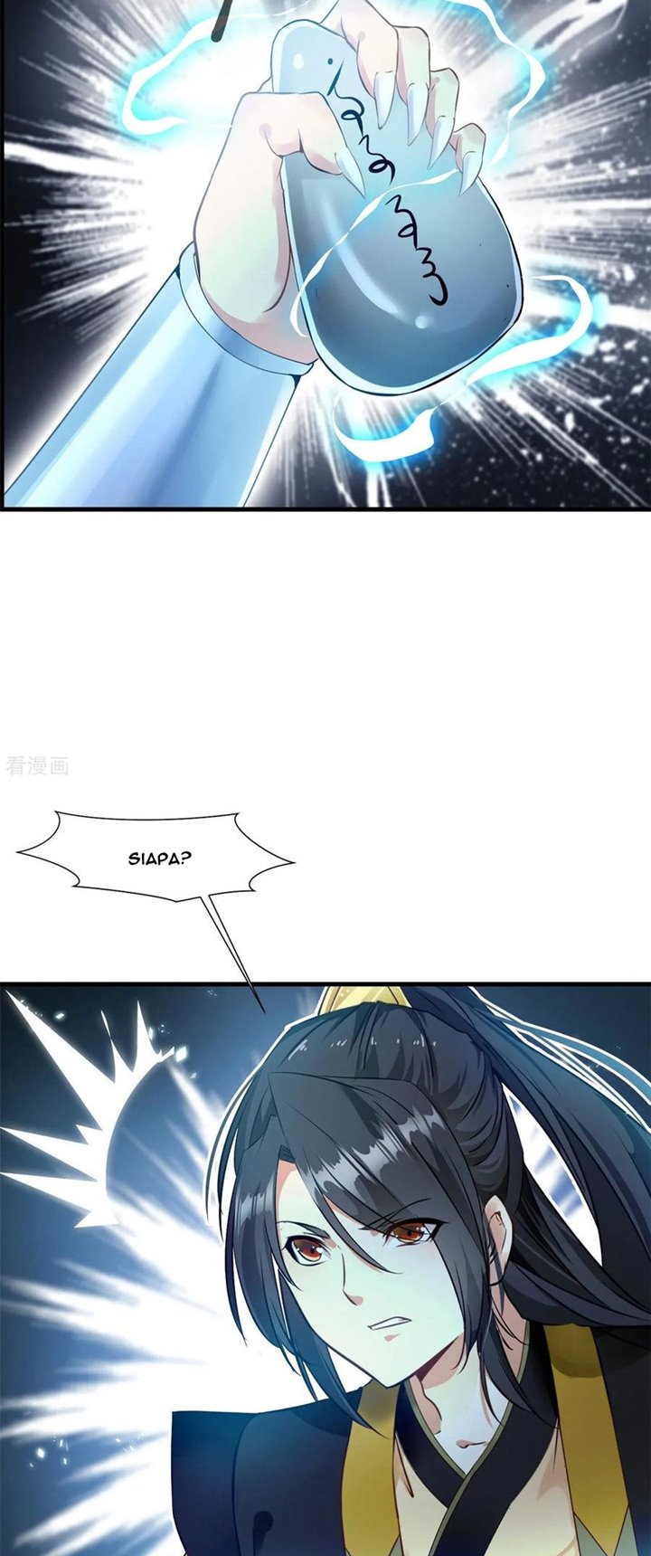 Jueshi Guzun (Peerless Ancient) Chapter 96 Gambar 7